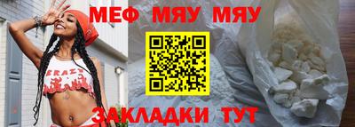 PSILOCYBIN Ярославль