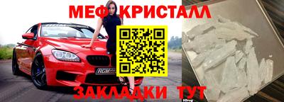 PSILOCYBIN Ярославль