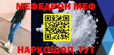 PSILOCYBIN Ярославль