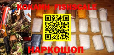 амфетамин Янаул
