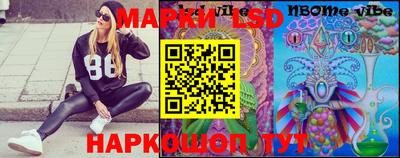 PSILOCYBIN Ярославль