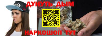 PSILOCYBIN Ярославль