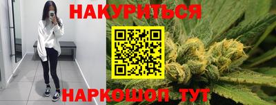 амфетамин Янаул