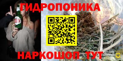 амфетамин Янаул