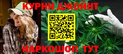амфетамин Янаул