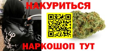 амфетамин Янаул