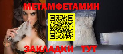 PSILOCYBIN Ярославль
