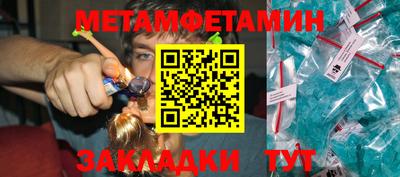 PSILOCYBIN Ярославль