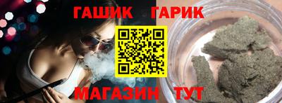 PSILOCYBIN Ярославль