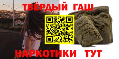 PSILOCYBIN Ярославль